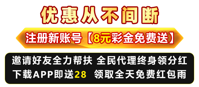 至尊娱乐